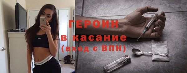 гашишное масло Няндома
