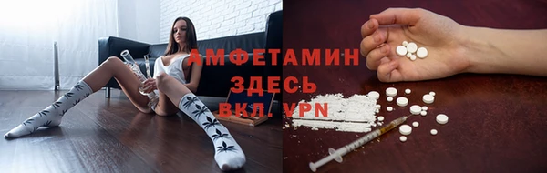 гашишное масло Няндома