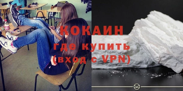 первитин Нягань