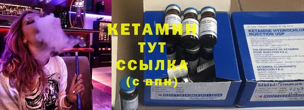 гашишное масло Няндома